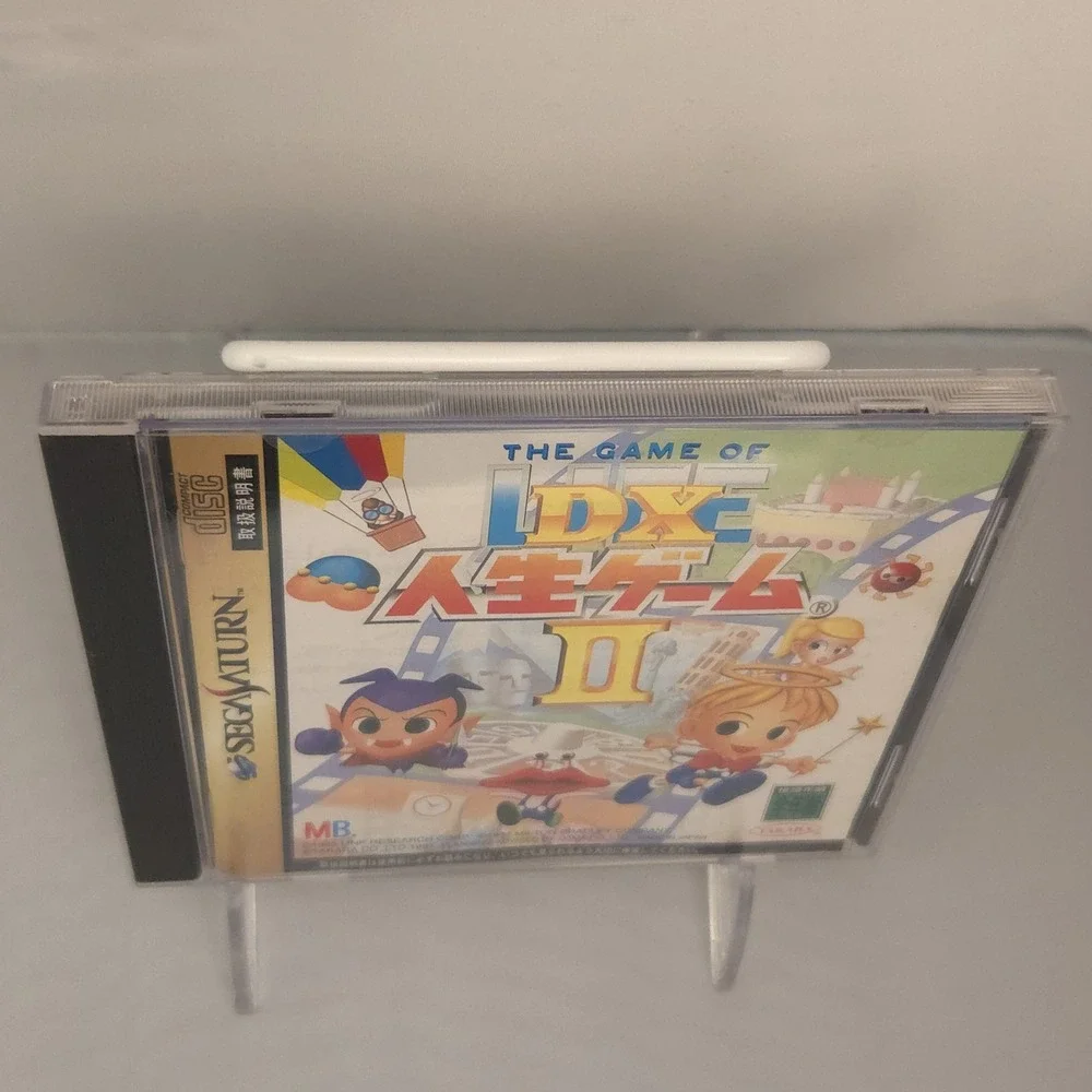 DX Jinsei Game II (The Game of Life) - Sega Saturn (Japan Import) - CIB